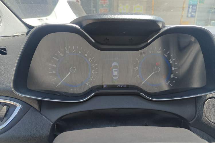 Used Chery New Energy Arrizo 5e 2017 Smart Edition Instrument Cluster