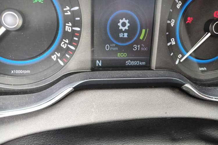 Used Chery New Energy Arrizo 5e 2017 SmartCool Version Odometer Close Up