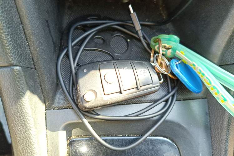 Used Chery New Energy Arrizo 5e 2017 Smart Edition Vehicle Key