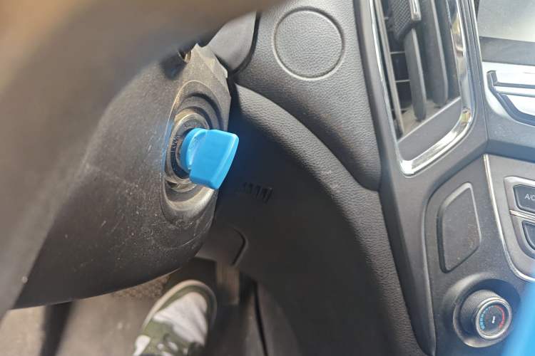 Used Chery New Energy Arrizo 5e 2017 Smart Edition Vehicle Key