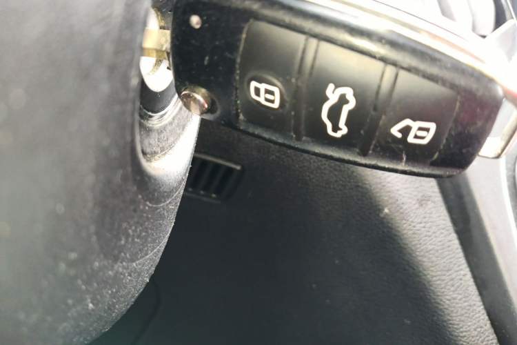Used Chery New Energy Arrizo 5e 2017 SmartCool Version Vehicle Key