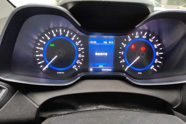 Used Chery New Energy Arrizo 5e 2017 Smart Edition Instrument Cluster