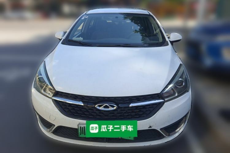 Used Chery New Energy Arrizo 5e 2018 450 Smart Edition Front