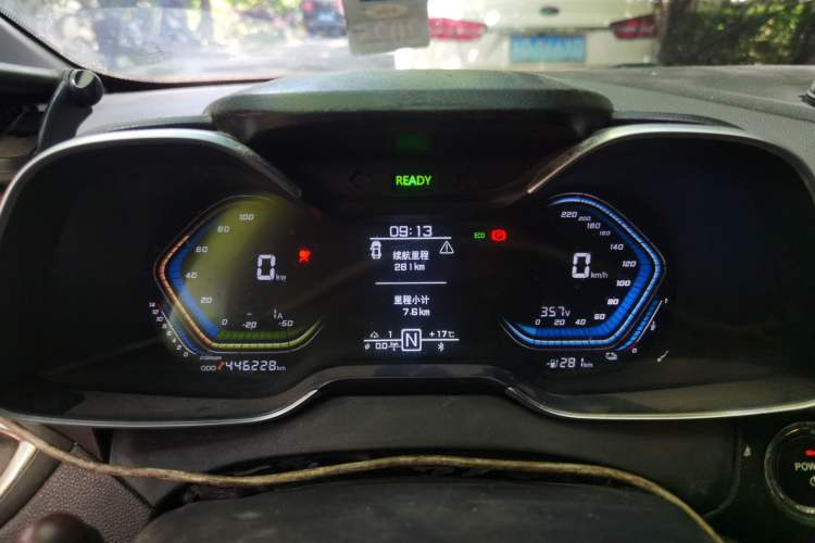 Used Chery New Energy Arrizo 5e 2018 450 Smart Edition Instrument Cluster