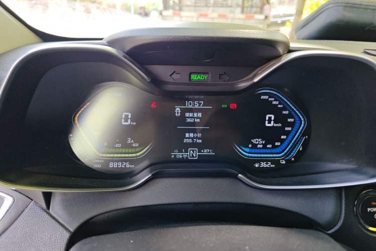 Used Chery New Energy Arrizo 5e 2018 450 ZhiShang Edition Instrument Cluster