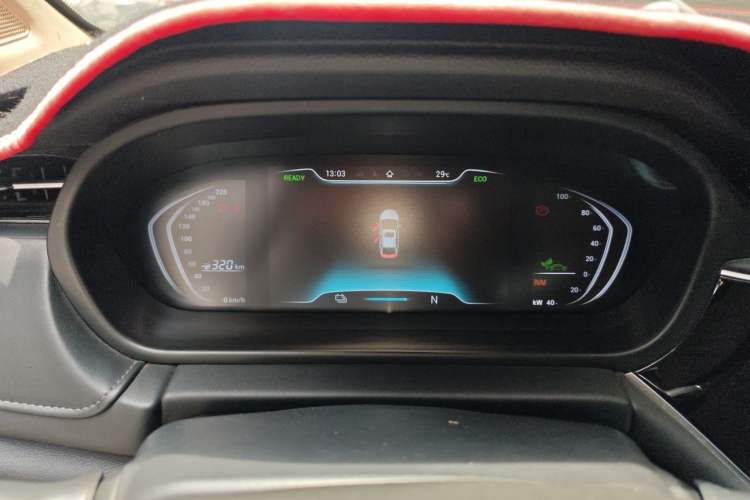 Used Chery New Energy Arrizo e 2019 Comfort Edition Instrument Cluster