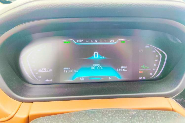 Used Chery New Energy Arrizo e 2019 Comfort Edition Instrument Cluster
