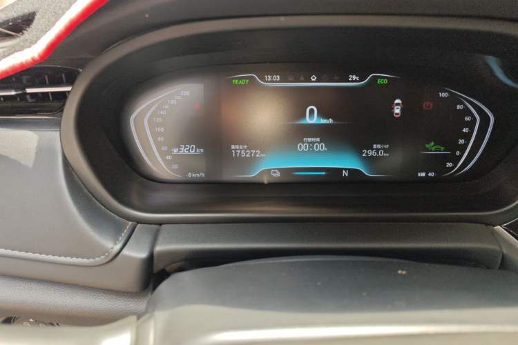 Used Chery New Energy Arrizo e 2019 Comfort Edition Odometer Close Up