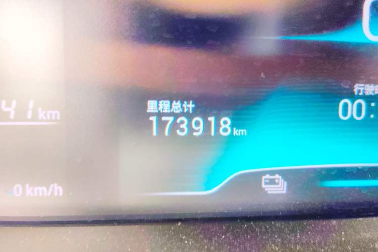 Used Chery New Energy Arrizo e 2019 Comfort Edition Odometer Close Up