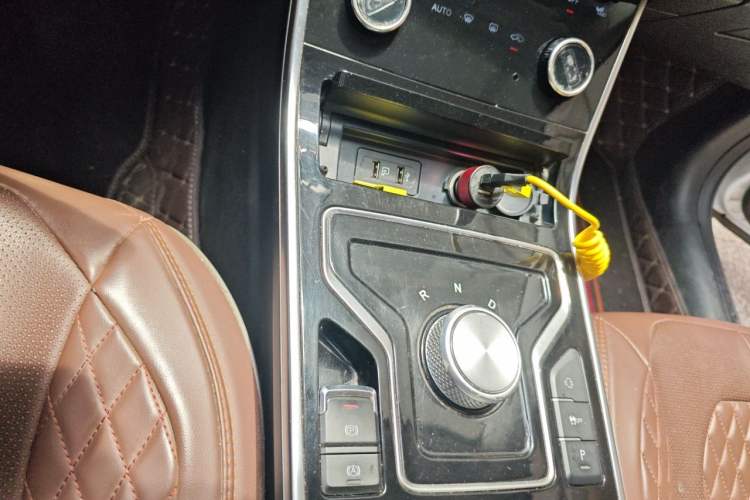 Used Chery New Energy Arrizo e 2019 Comfort Edition Vehicle Key