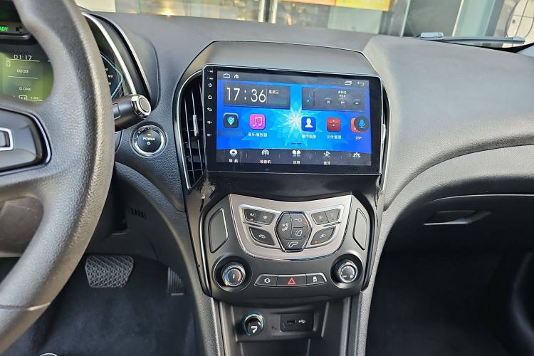 Used Chery New Energy Arrizo e 2020 Travel Edition Plus Audio And AC Panel