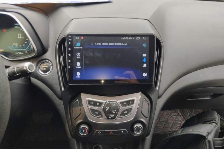 Used Chery New Energy Arrizo e 2020 Travel Edition Plus Audio And AC Panel