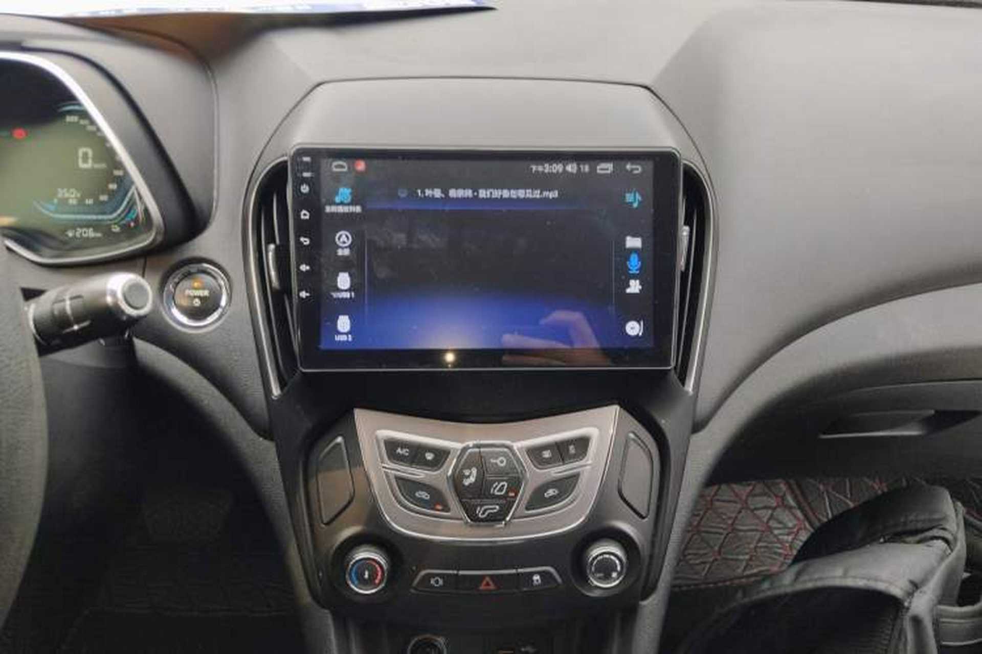 Used Chery New Energy Arrizo e 2020 Travel Edition Plus Audio And AC Panel