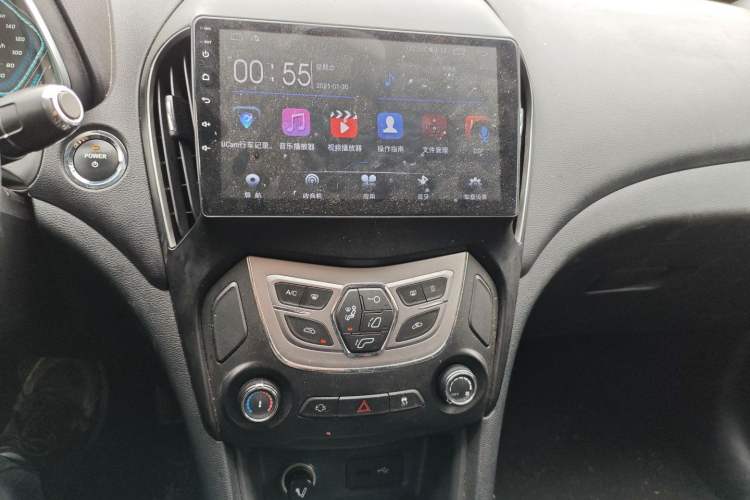 Used Chery New Energy Arrizo e 2020 Travel Edition Plus Audio And AC Panel