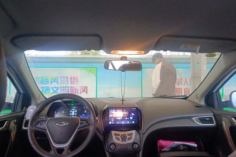 Used Chery New Energy Arrizo e 2020 Travel Edition Headliner