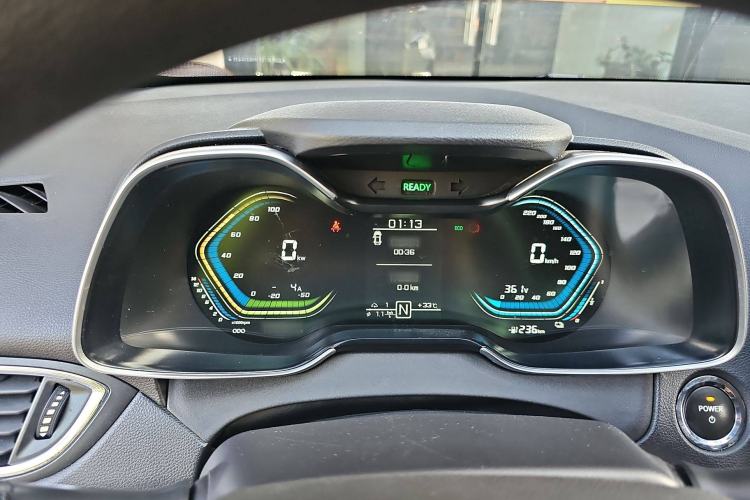 Used Chery New Energy Arrizo e 2020 Travel Edition Plus Instrument Cluster