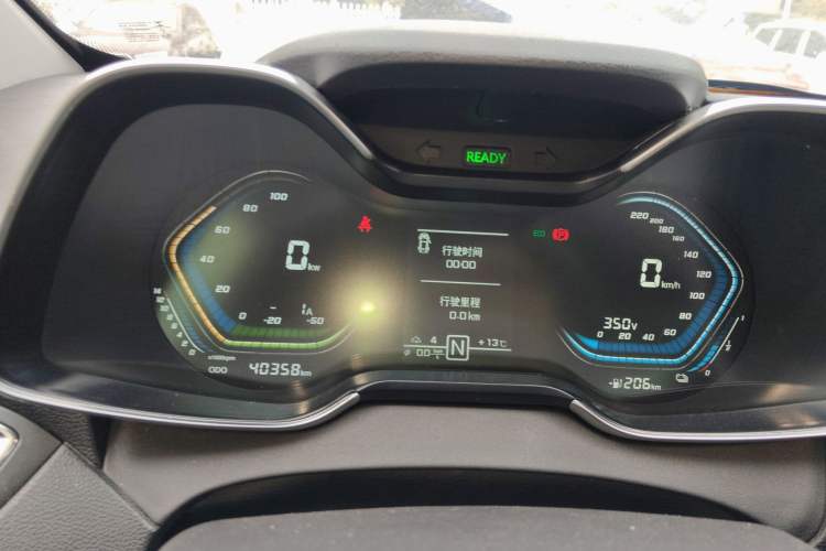Used Chery New Energy Arrizo e 2020 Travel Edition Plus Instrument Cluster