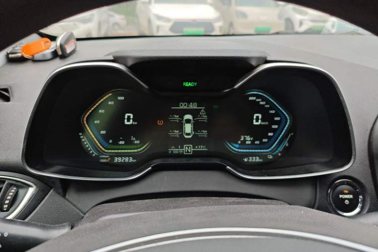 Used Chery New Energy Arrizo e 2020 Travel Edition Plus Instrument Cluster