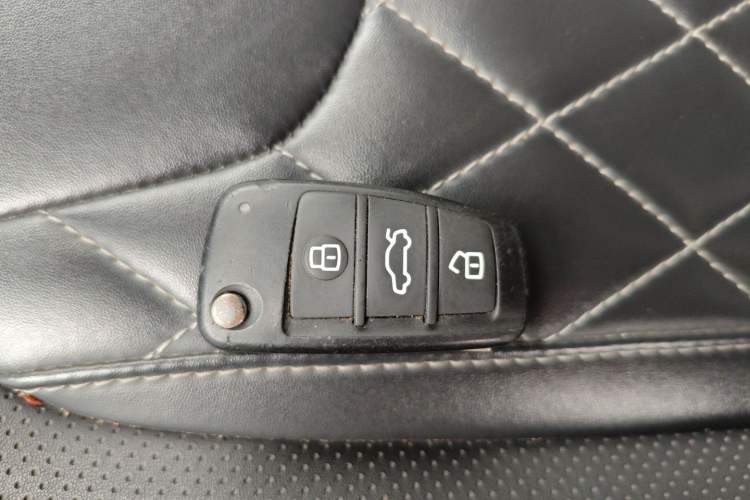 Used Chery New Energy Arrizo e 2020 Travel Edition Plus Vehicle Key
