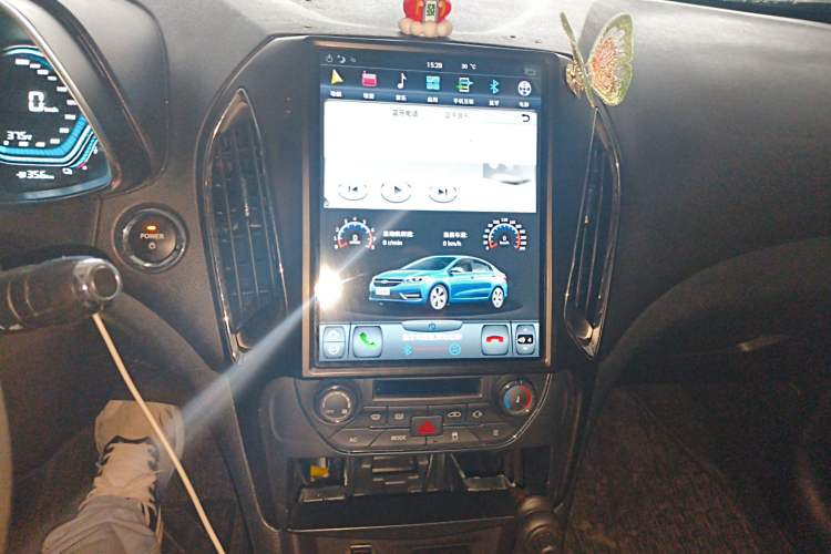 Used Chery New Energy Arrizo e 2022 Travel Edition Audio And AC Panel