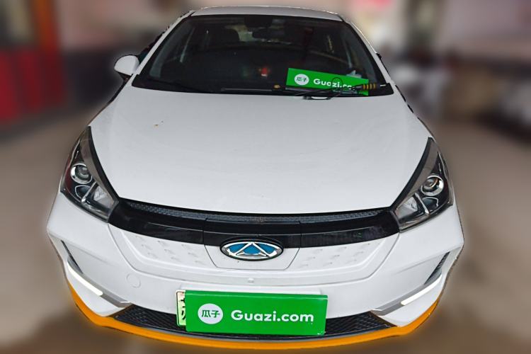 Used Chery New Energy Arrizo e 2022 Travel Edition Front