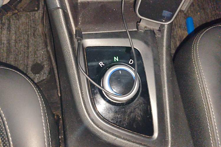 Used Chery New Energy Arrizo e 2022 Travel Edition Gear Lever