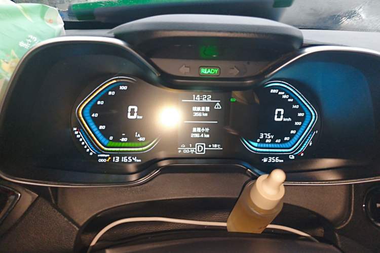 Used Chery New Energy Arrizo e 2022 Travel Edition Instrument Cluster