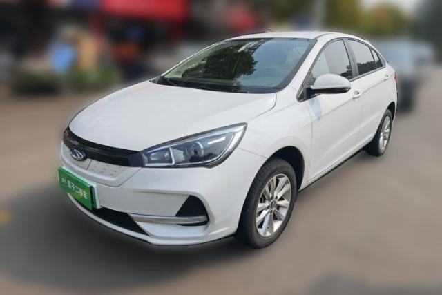 Used Chery New Energy Arrizo e 2024 405km Travel Edition