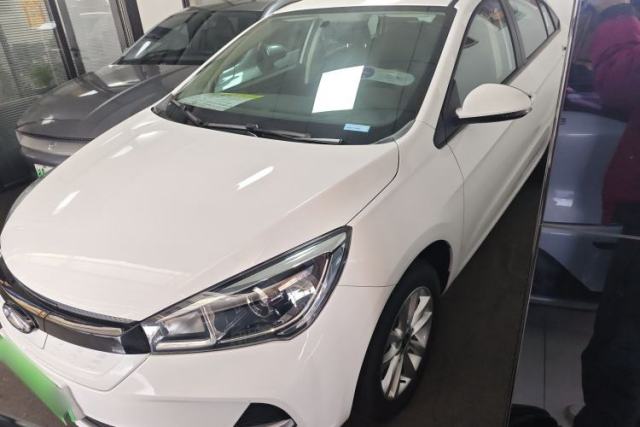 Used Chery New Energy Arrizo e 2024 405km Travel Edition