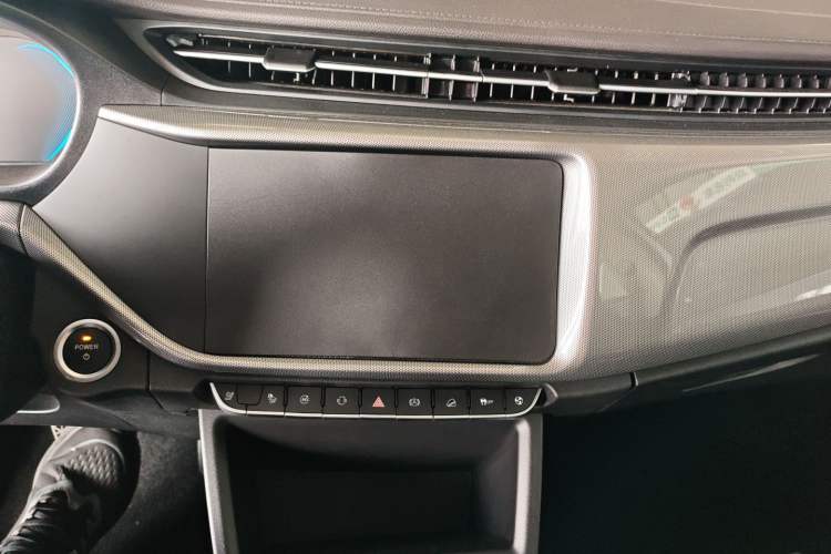 Used Chery New Energy Arrizo e 2024 405km Travel Edition Audio And AC Panel