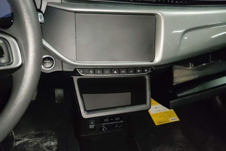 Used Chery New Energy Arrizo e 2024 405km Travel Edition Audio And AC Panel