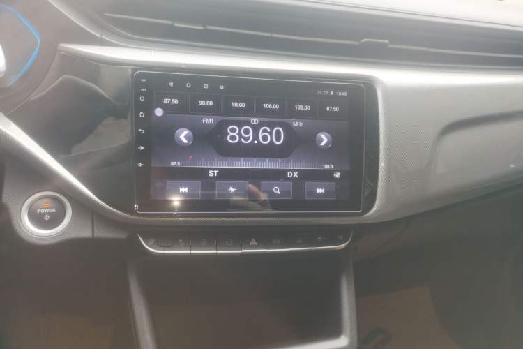 Used Chery New Energy Arrizo e 2024 405km Travel Edition Audio And AC Panel