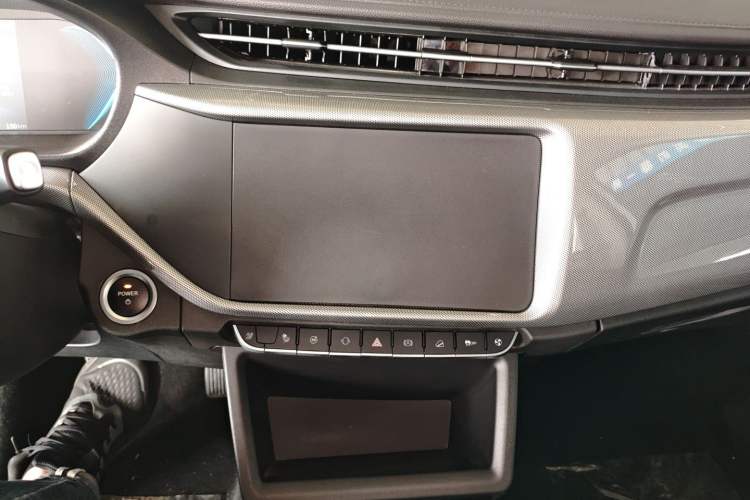 Used Chery New Energy Arrizo e 2024 405km Travel Edition Audio And AC Panel