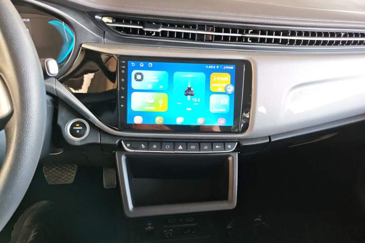 Used Chery New Energy Arrizo e 2024 405km Travel Edition Audio And AC Panel