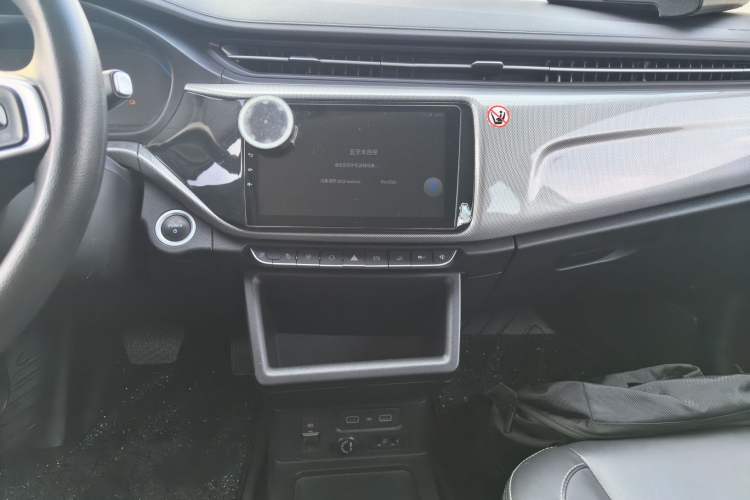 Used Chery New Energy Arrizo e 2024 405km Travel Edition Audio And AC Panel