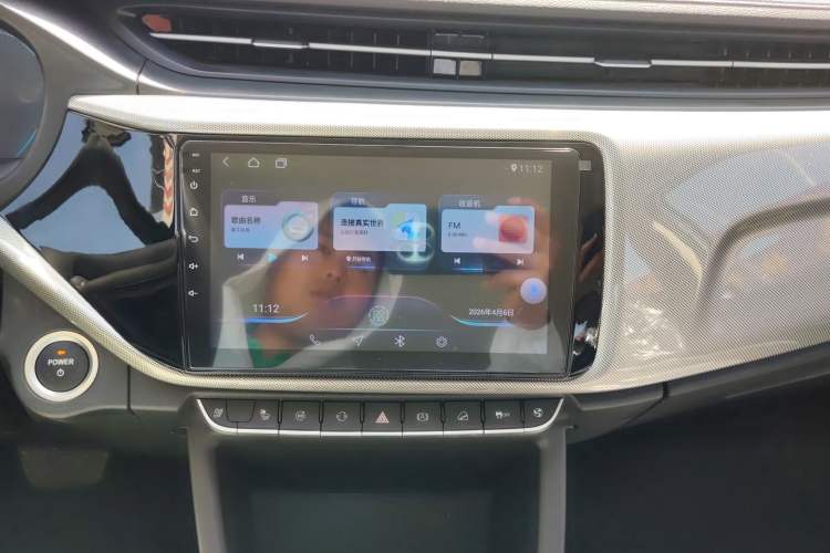 Used Chery New Energy Arrizo e 2024 405km Travel Edition Audio And AC Panel