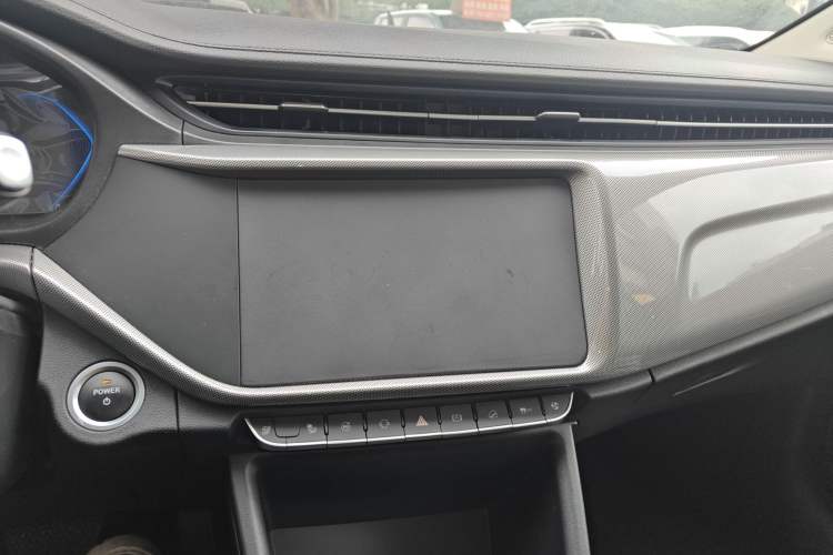 Used Chery New Energy Arrizo e 2024 455km Travel Edition Audio And AC Panel