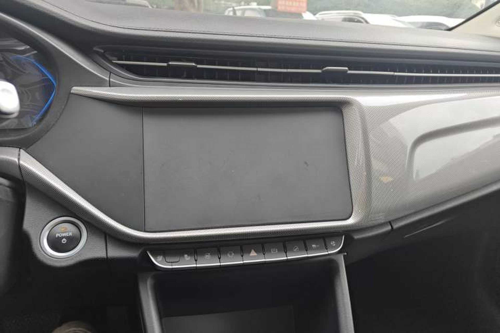 Used Chery New Energy Arrizo e 2024 455km Travel Edition Audio And AC Panel