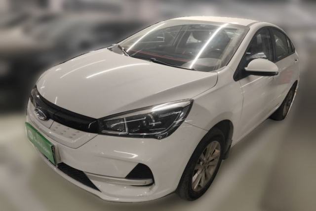 Used Chery New Energy Arrizo e 2024 405km Travel Edition