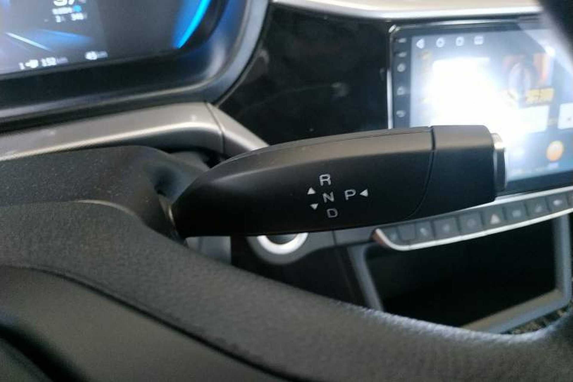 Used Chery New Energy Arrizo e 2024 405km Travel Edition Gear Lever