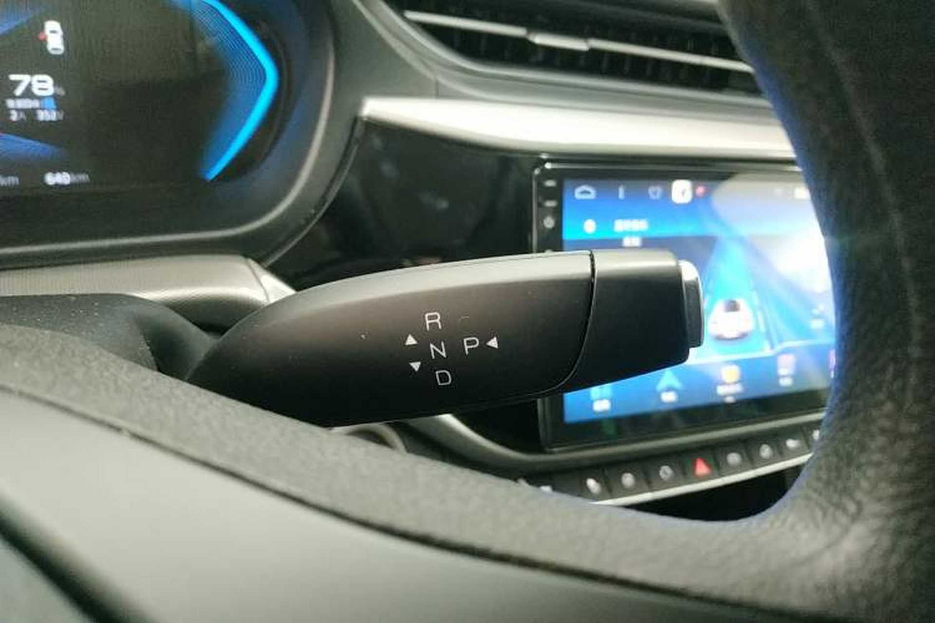 Used Chery New Energy Arrizo e 2024 405km Travel Edition Gear Lever