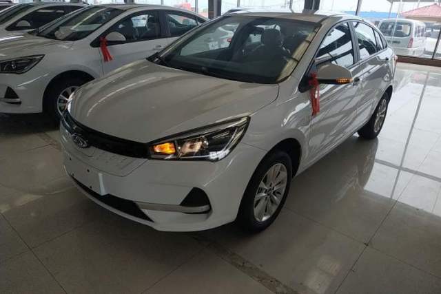 Used Chery New Energy Arrizo e 2024 405km Travel Edition