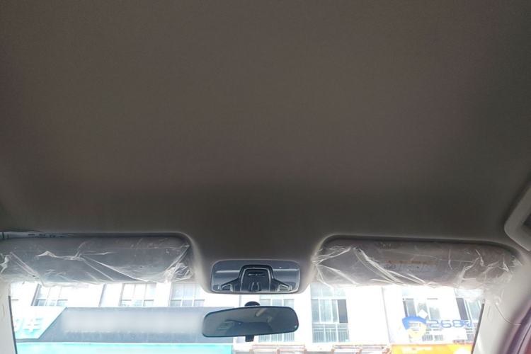 Used Chery New Energy Arrizo e 2024 405km Travel Edition Headliner
