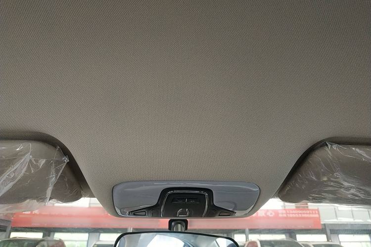Used Chery New Energy Arrizo e 2024 405km Travel Edition Headliner
