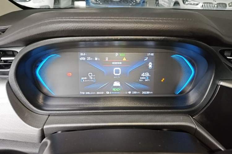 Used Chery New Energy Arrizo e 2024 405km Travel Edition Instrument Cluster