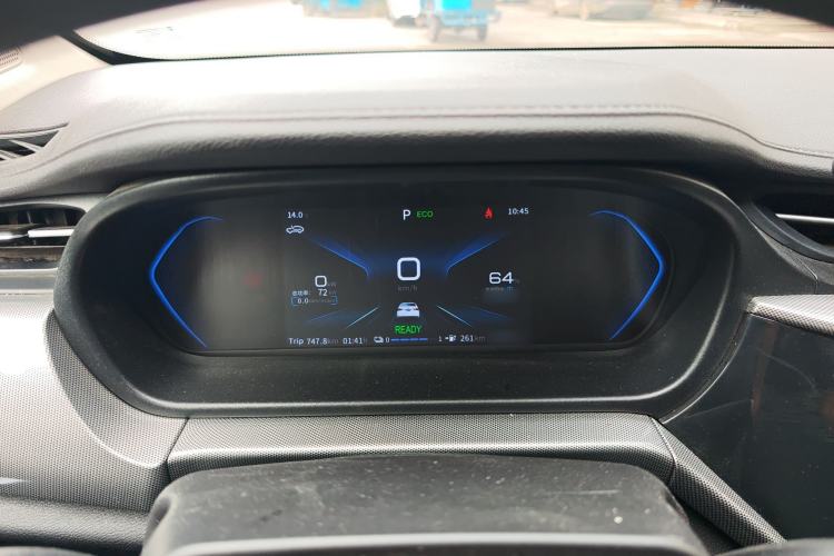 Used Chery New Energy Arrizo e 2024 405km Travel Edition Instrument Cluster