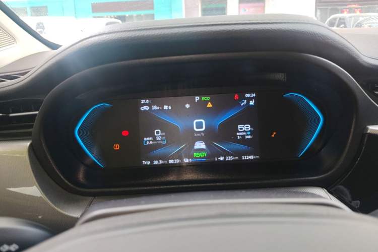 Used Chery New Energy Arrizo e 2024 405km Travel Edition Instrument Cluster