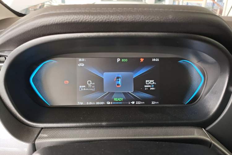 Used Chery New Energy Arrizo e 2024 405km Travel Edition Instrument Cluster