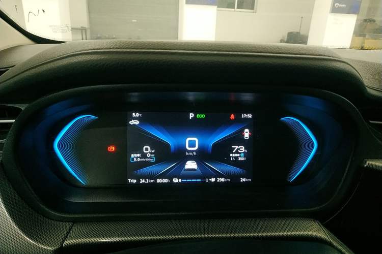 Used Chery New Energy Arrizo e 2024 405km Travel Edition Instrument Cluster
