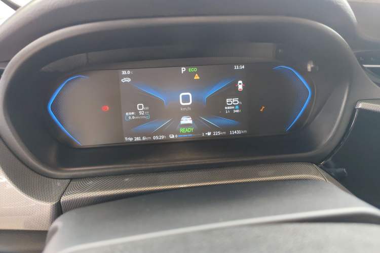 Used Chery New Energy Arrizo e 2024 405km Travel Edition Instrument Cluster
